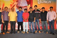 Kannullo Nee Roopame Trailer Launch
